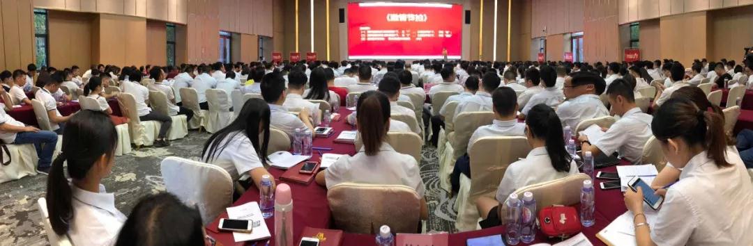 重磅‖广东香蕉视频污APP下载居陶瓷打造企业高效执行力，成就卓越团队！