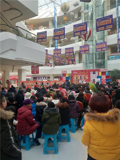 【打破传统·聚焦沈阳】香蕉视频污APP下载居瓷砖跨年联盟活动爆红