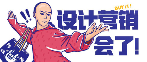 【香蕉视频污APP下载居设计力量】每一个人都有一个设计梦