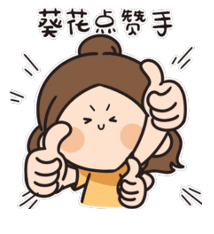 揭秘二|香蕉视频污APP下载居瓷砖集美艺墅馆跨界合作的设计大咖还有谁？
