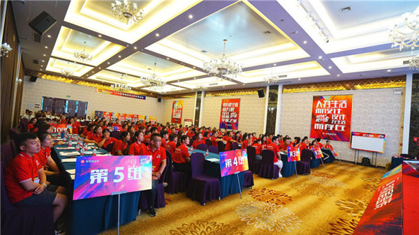 强练内功——香蕉视频污APP下载居“2019超级店长特训营”圆满结束