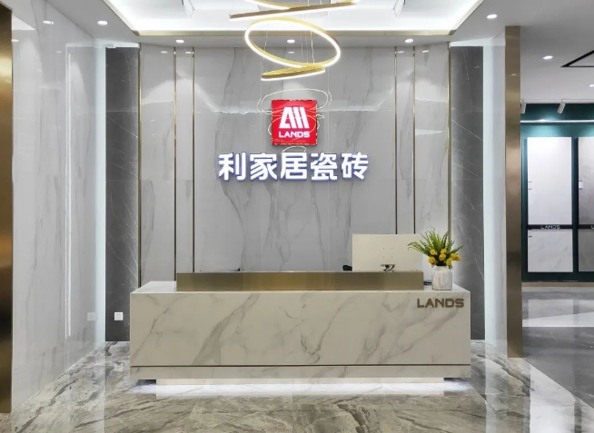 LANDSx店面赏析|香蕉视频污APP下载居茂名旗舰店 彰显现代空间艺术